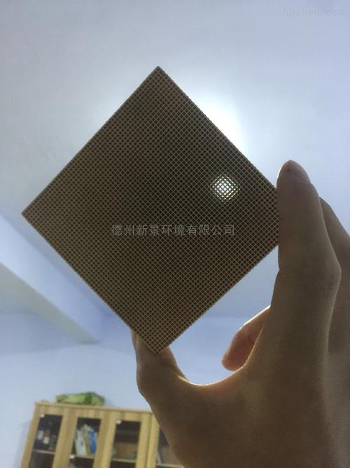 催化剂 ns-hc-301 vocs 贵金属催化剂 喷印,印刷,化工等专用 产品报价