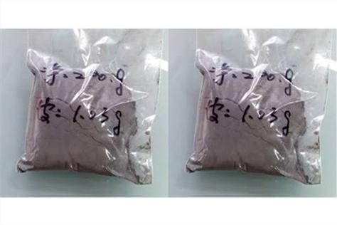 精细化工工厂废钯碳催化剂回收价格与贵金属含量