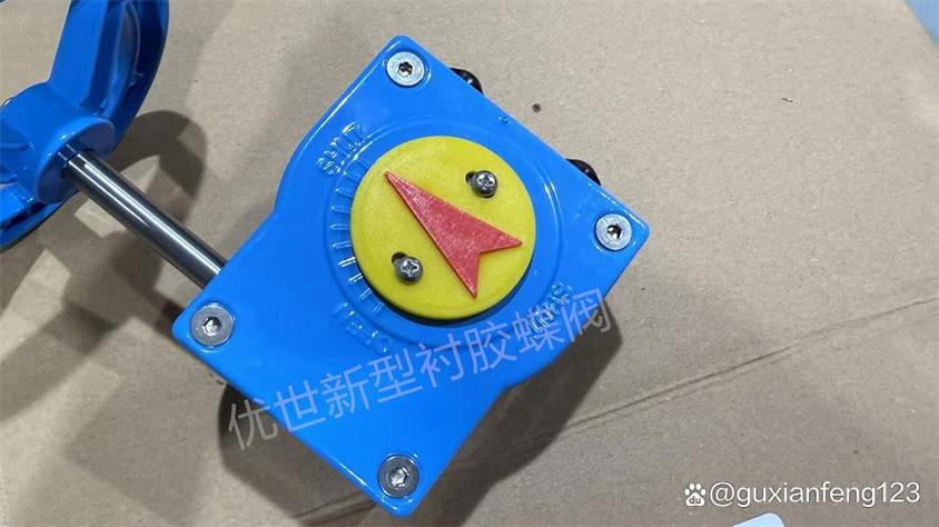 橡胶化工橡胶助剂合成促进剂m溶液对夹衬胶蝶阀密封材料耐老化,耐用